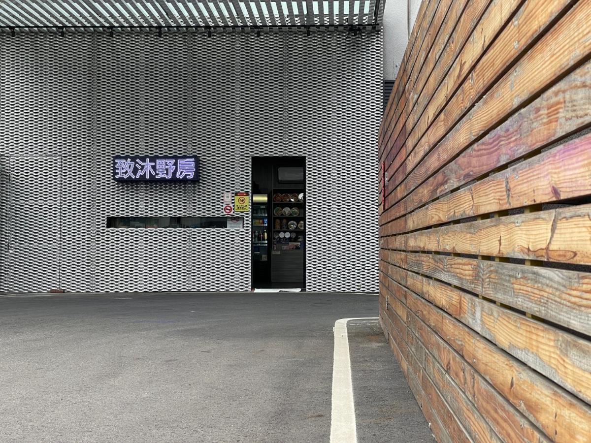 My Motel Mingjian Exterior foto